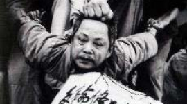 Коментар 7. Історія вбивств Комуністичної партії Китаю
