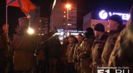В Екатеринбурге торжественно проводили в Украину 50 боевиков