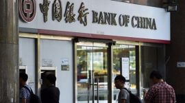 В банках Китая в первом полугодии наплыв безнадёжных ссуд