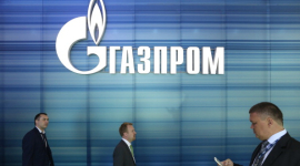 Президент Кыргызстана объявил о заключении удачной сделки с «Газпромом»