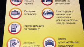 Иностранец решил раздавать киевским таксистам листовки с правилами поведения