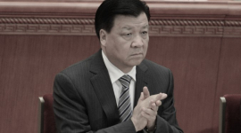 Відоме китайське ЗМІ перевірить антикорупційна служба