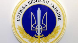 СБУ: 500 силовиков подозревают в государственной измене и шпионаже
