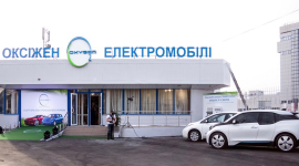 У Києві можна зарядити електромобіль на швидкісних станціях підзарядки
