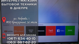 Изображение 4к по доступной цене - телевизор Samsung UE43MU6172 