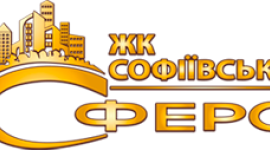 Современное жильё в ЖК "Софиевская сфера"