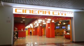 Відпочинок у Києві в кінотеатрі Сінема Сіті" в «Ocean Plaza»