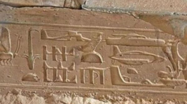 Давньоєгипетський дерев'яний птах насправді є планером, — дослідження