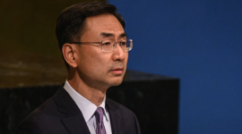 Тайвань осуждает "бессовестную" благодарность Китая