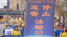 Багатотисячний мітинг у Нью-Йорку, присвячений історичному зверненню послідовників Фалуньгун у Пекіні (ВІДЕО)