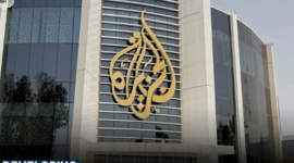 Нетаньяху возобновляет попытки закрыть катарский телеканал "Аль-Джазира" в Израиле