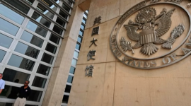 США забороняють дипломатам романтичні стосунки з китайськими громадянами в КНР: звіт (ВІДЕО)