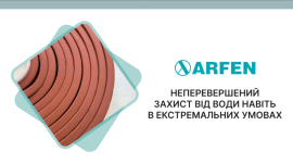 Бентонітовий шнур виробництва Arfen – яка його ефективність в екстремальних погодних умовах?