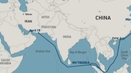 Трамп відреагував на затримання іранського судна «Туска»: «Можливо, це подарунок від Китаю» (ВІДЕО)
