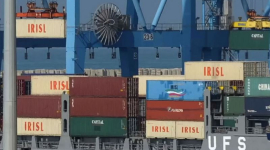 США затримали іранське судно «Туска», яке регулярно заходило до Китаю (ВІДЕО)