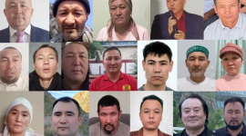 У Казахстані суд виніс вирок 19 особам, які закликали звільнити казаха, затриманого в Сіньцзяні