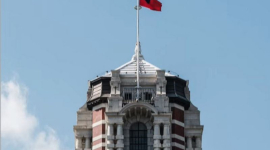 Пекин запускает экономическую дипломатию: Китай пытается повлиять на местные выборы на Тайване