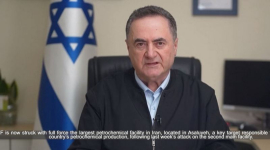 Ізраїль завдав удару по серцю іранської нафтохімічної промисловості (ВІДЕО)