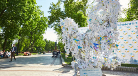В Киеве соорудили Голубя памяти и мира