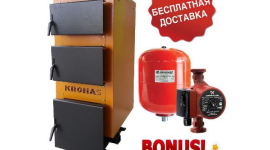 Что нужно знать о котлах длительного горения
