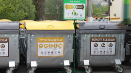 В Черкасской области горожан приучают к раздельному сбору отходов