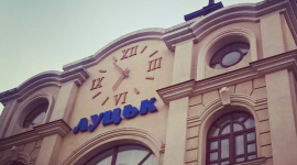 Подорож до Луцька: що подивитися в місті?