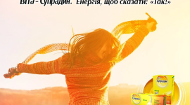 Кому подходят витаминные комплексы и зачем они нужны