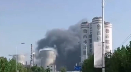 Вибух на хімічному заводі в Шаньдуні, щонайменше 5 загиблих, 1 поранений і 1 зниклий безвісти