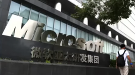 Microsoft просить деяких співробітників виїхати з Китаю (ВІДЕО)