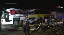 Автобус врезался в автомобили на юге Турции, в результате чего 10 человек погибли и 39 получили ранения