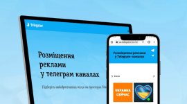 Телегатор: эффективная реклама в Telegram
