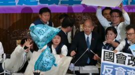 Тайваньский парламент принял закон, который считают пропекинским