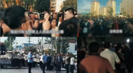 Протесты в Китае, противостояние с китайской полицией