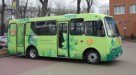 Украина запустила на маршрут первый электробус национального производства