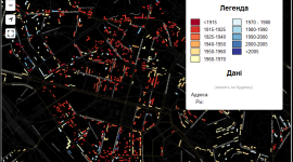 Создана карта с датами строительства зданий Киева