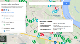 Создана карта Киева с информацией о ремонте зданий