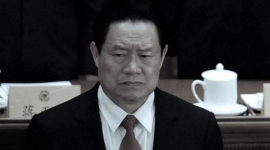 Экс-министру Китая дали пожизненное