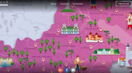 «Мандруй Черкащиною» — вся самая ценная информация для путешественников от Google Україна