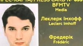 Мать убитого в Украине французского журналиста заявила россиянам: «Вам никогда не удастся очернить его память»