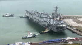 Атомный авианосец США прибыл в Южную Корею