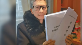 Таємниця огортає смерть студента-медика, який викрив факти державних злочинів у Китаї (ВІДЕО)