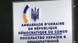 Чтобы ослабить влияние России, Украина развивает сотрудничество с африканскими странами