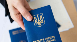 Паспортні послуги: надійно, зручно, професійно