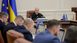 Україна отримала 1,15 млрд доларів із заморожених російських активів
