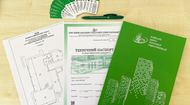 Техпаспорт на квартиру или дом: зачем он нужен и где получить без головной боли