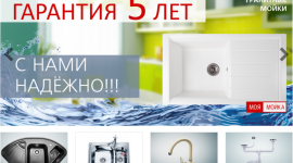 3 полезных совета: как сэкономить на ремонте кухни
