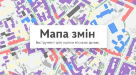 Новая интерактивная карта собирает данные о проблемах города — «Мапа змін»