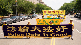 В США призывают остановить репрессии людей в Китае за духовную веру. ФОТОрепортаж