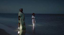 Светильники для племён вайю будут работать от морской воды (ВИДЕО)