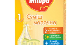 Как выбрать молочную смесь для ребёнка